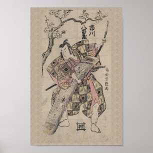 Japansk Vintage Samurai Ukiyo-e Rulla Print Poster