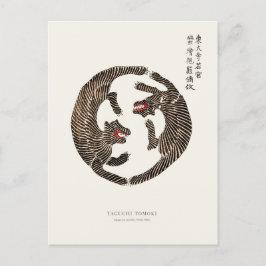 Japansk Vintage Tigers Yatsuo no Tsubaki Taguchi Vykort