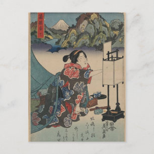 Japansk Vintage Ukiyo-e Dam Mountain Scene Vykort