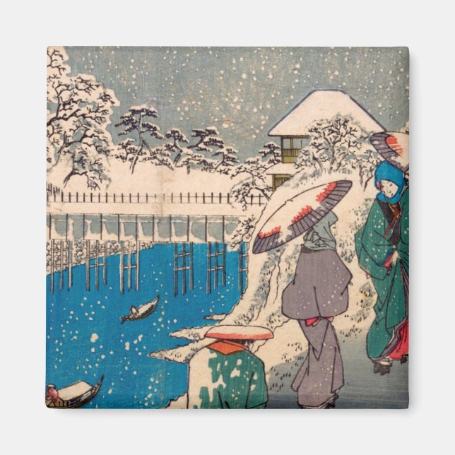Japansk Vintage Woman Teckning Asian Cherry Blosso Magnet (Framsidan)