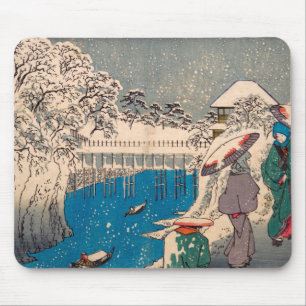 Japansk Vintage Woman Teckning Asian Cherry Blosso Musmatta