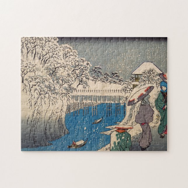 Japansk Vintage Woman Teckning Asian Cherry Blosso Pussel (Horisontell)