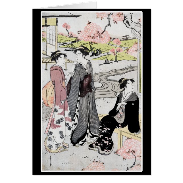 Japansk vintagekonst #1 hälsningskort (Framsidan)