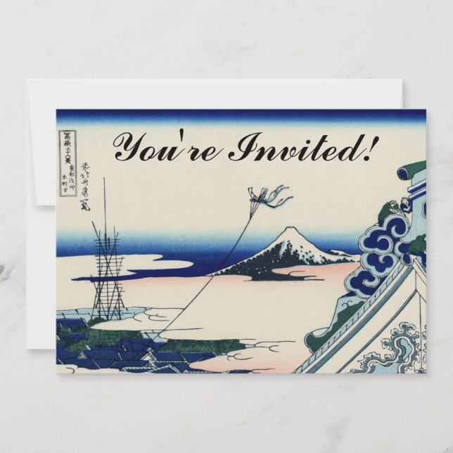 Japansk vintagekonst Fuji från det Honganji Inbjudningar (Framsida)