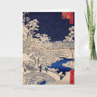 Japansk vinterscen vikt julkort helgkort