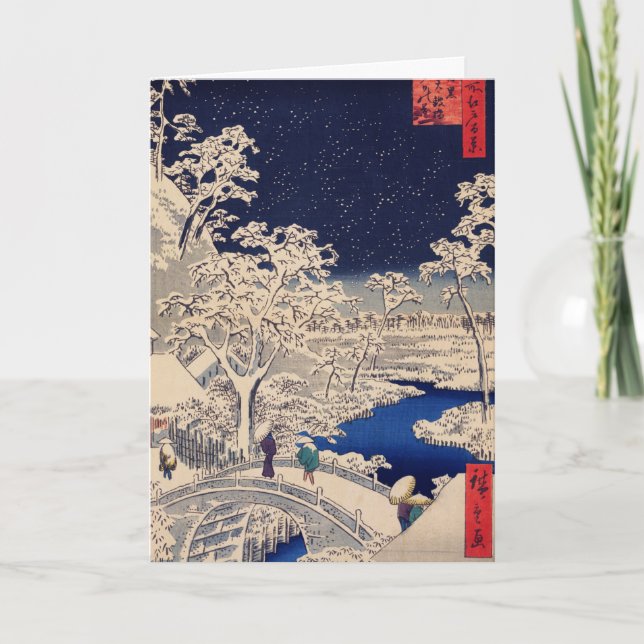 Japansk vinterscen vikt julkort helgkort (Framsida)