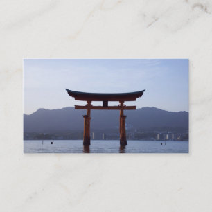 Japansk visitkort