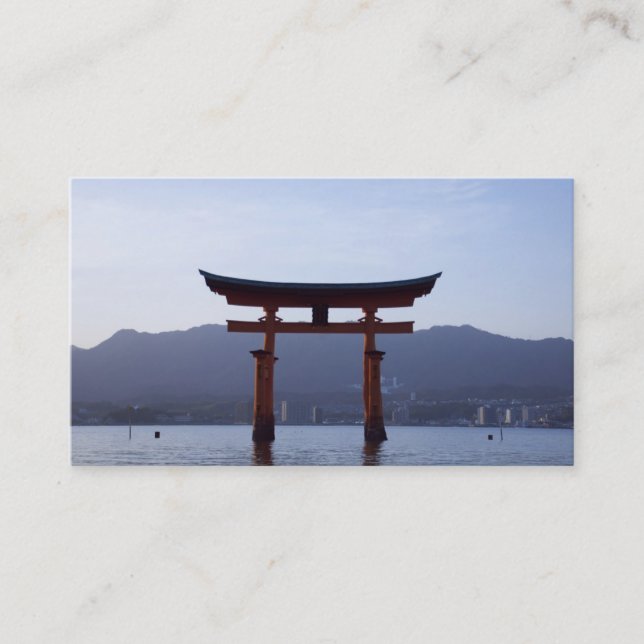 Japansk visitkort (Framsida)