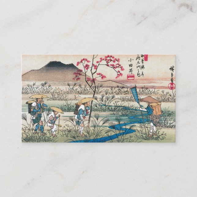 JAPANSK visitkort (Framsida)