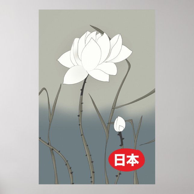 Japansk Vita Rosor Poster (Framsidan)