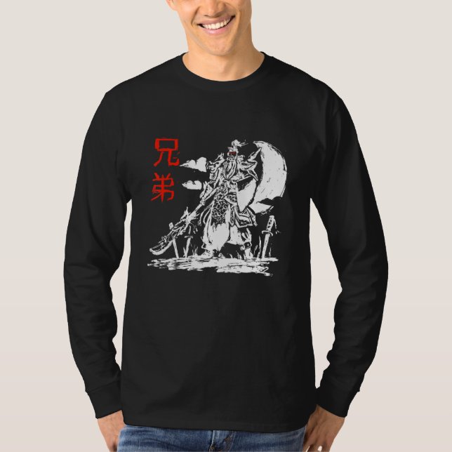 Japansk Warrior Samurai Ninja Kanji Design T Shirt (Framsida)