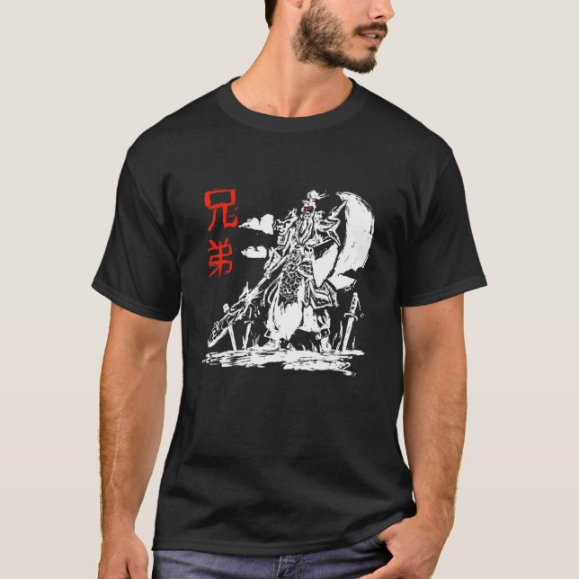 Japansk Warrior Samurai Ninja Kanji Design T Shirt (Framsida)