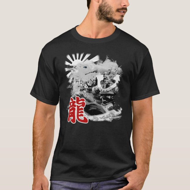 Japansk White Dragon Samurai Warrior T Shirt (Framsida)