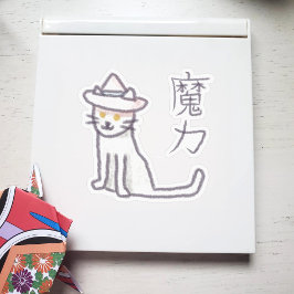Japansk Witch Cat Klistermärken