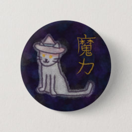 Japansk Witch Cat Knapp