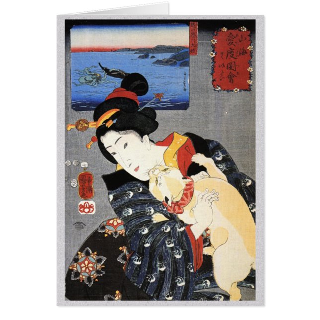 Japansk Woman Holding Cat Hälsningskort (Framsidan)