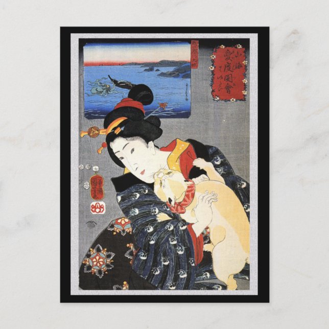 Japansk Woman Holding Cat Vykort (Framsida)