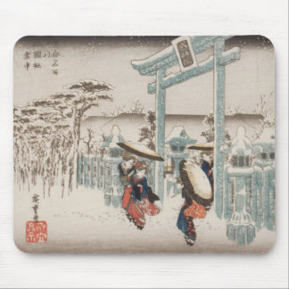 Japansk Woodblock Musmatta