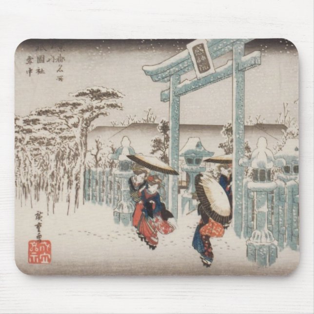 Japansk Woodblock Musmatta (Framsidan)