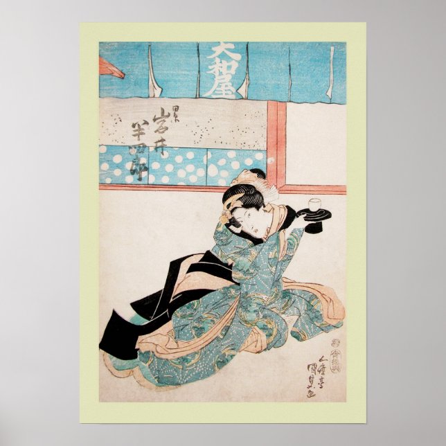 Japansk Woodblock Poster (Framsidan)
