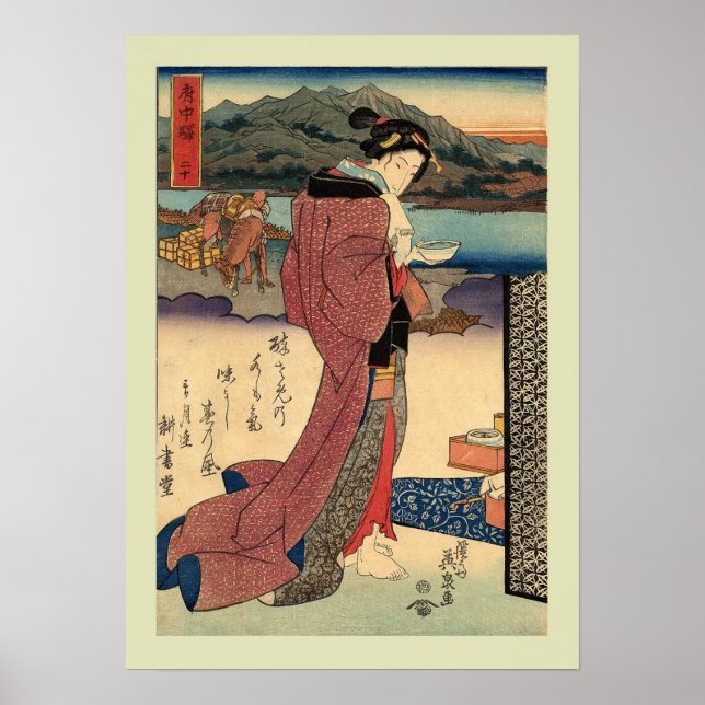 Japansk Woodblock Poster (Framsidan)