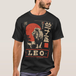 Japansk Woodblock Skriv ut Leo Zodiac | Red Sol Le T Shirt