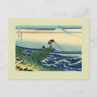Japansk Woodblock Vykort