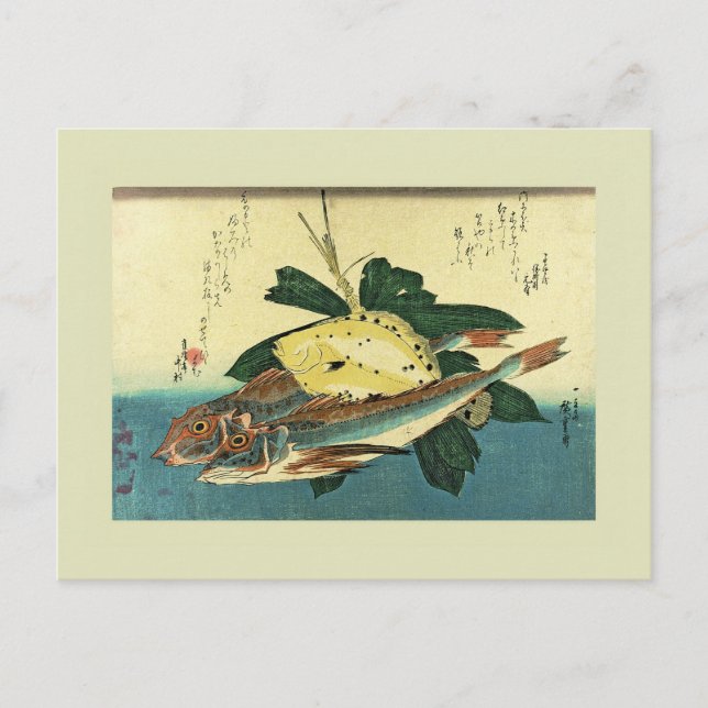 Japansk Woodblock Vykort (Framsida)