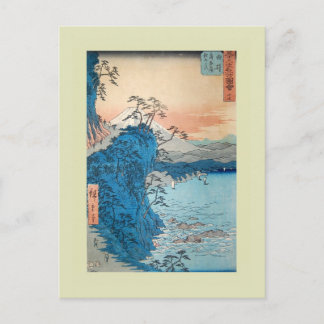 Japansk Woodblock Vykort