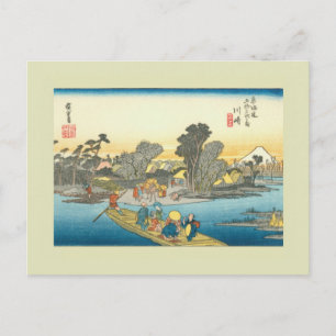 Japansk Woodblock Vykort