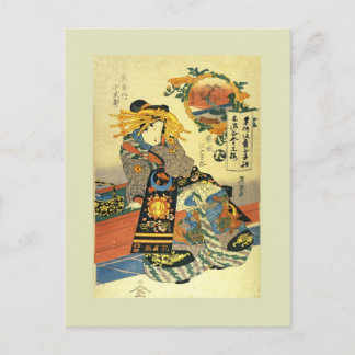 Japansk Woodblock Vykort