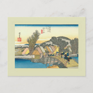 Japansk Woodblock Vykort