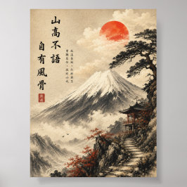 Japansk Zen-landskapsmotiv för bergstystnad Poster