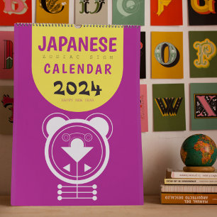 Japansk zodiac-tecken kalender