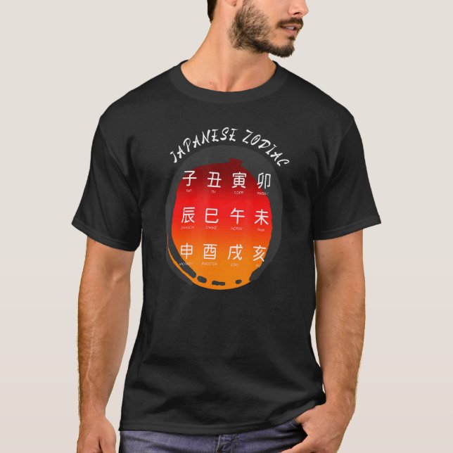 Japansk zodiaksymbol i Zen Enzo Circle T Shirt (Framsida)