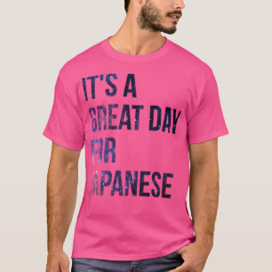 Japanska32 T Shirt