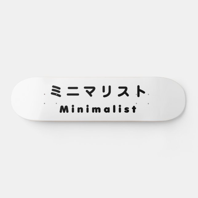 Japanska ミ ニ マ リ ス ト mini skateboard bräda 18,5 cm (Horz)
