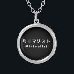 Japanska ミ ニ マ リ ス ト silverpläterat halsband<br><div class="desc">Minimarisuto 。 Globe Trotters är specialiserat på idiosynkratiskt bildmaterial från hela världen. Här hittar du unika hälsningskort,  vykort,  Poster,  Mousepads med mera.</div>