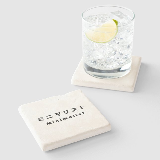 Japanska ミ ニ マ リ ス ト stenunderlägg (Sidan)