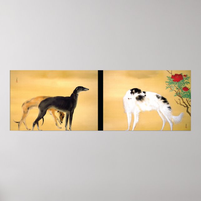 Japanska 日 本 語: 唐 犬 図 Hundar från Europe Two Panel Poster (Framsidan)
