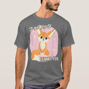Japanska Aesthetic Fennec Fo Anime Otaku Manga Cos T Shirt