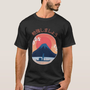 Japanska Aesthetic Fuji Mountain Sakura Flowers Su T Shirt