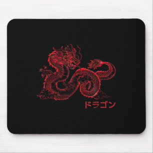 Japanska Aesthetic Red Dragon Symbol Kanji Japan T Musmatta
