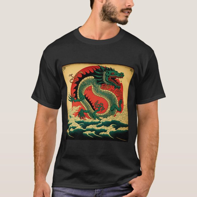 Japanska Aesthetic Red Dragon Symbol Kanji Japan T Shirt (Framsida)