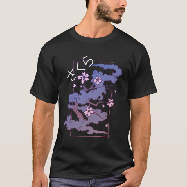 Japanska Aesthetic Sakura Flowers Vaporwave Soft G T Shirt (Framsida)