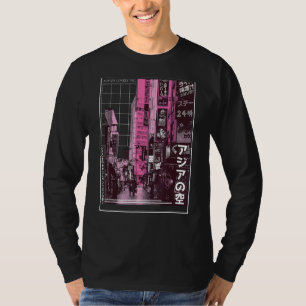 Japanska Aesthetic Streetwear Korea Aesthetic Vapo T Shirt