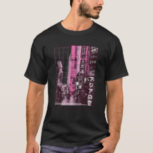 Japanska Aesthetic Streetwear Korea Aesthetic Vapo T Shirt