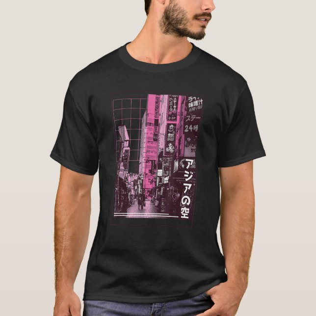 Japanska Aesthetic Streetwear Korea Aesthetic Vapo T Shirt (Framsida)