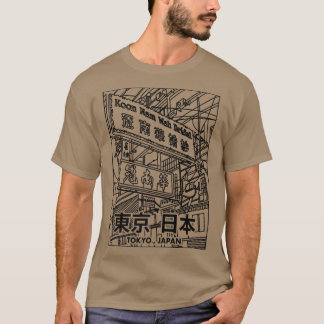 Japanska Aesthetic Streetwear Tokyo Japan Street S T Shirt