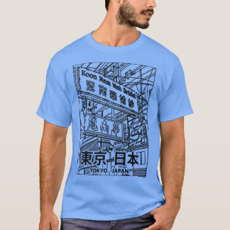 Japanska Aesthetic Streetwear Tokyo Japan Street S T Shirt